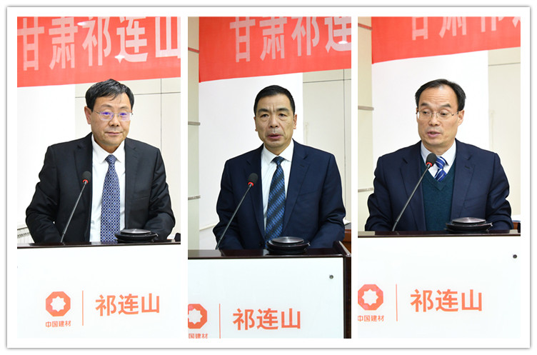 1611891978848073.jpg 述職-領導述職.jpg