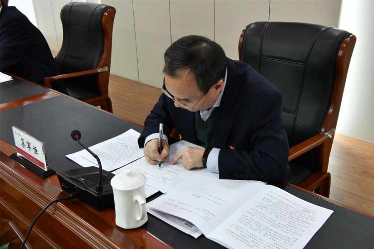 1615778777518317.jpg 云簽訂責(zé)任書_副本.jpg