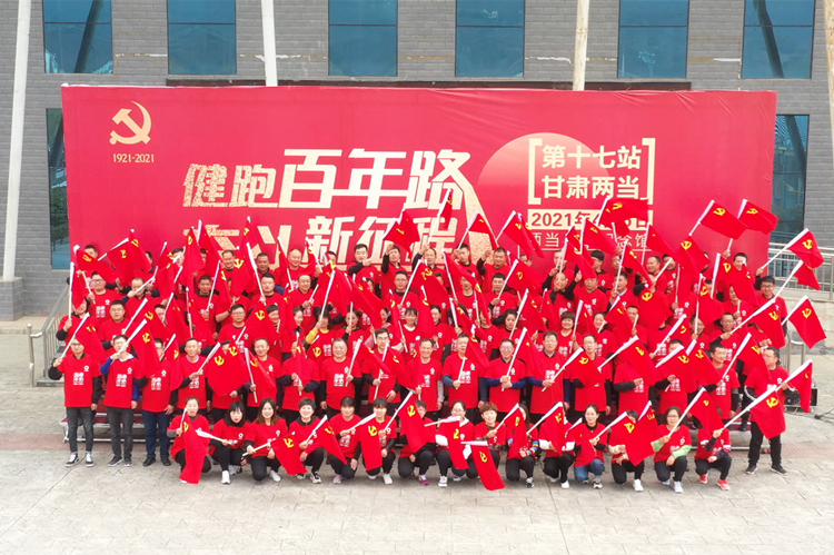 1617690424581196.jpg 微信圖片_20210402153036_副本.jpg