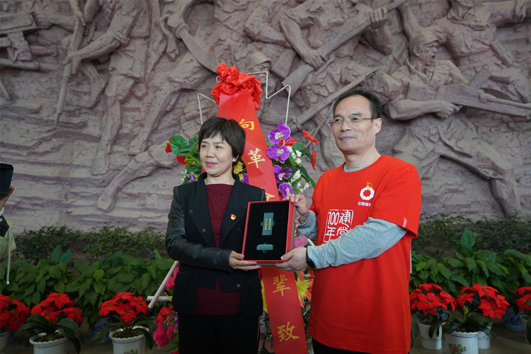 1617690495837911.jpg 贈(zèng)送紀(jì)念印章.jpg