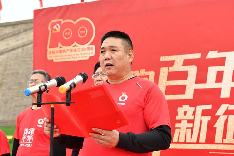 1619329995675032.jpg 1活動(dòng)致辭_副本.jpg