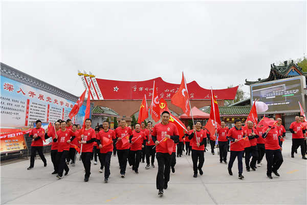 1619330689432548.jpg 起跑.jpg