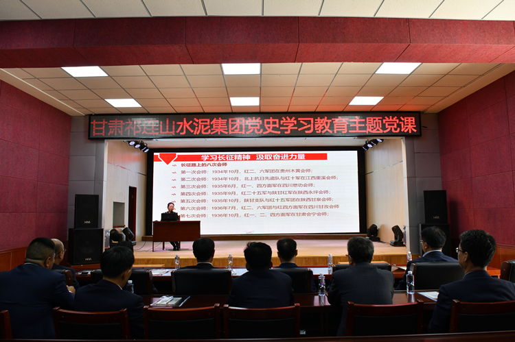 1620791250161831.jpg 專題黨課 DSC_3884_副本.jpg