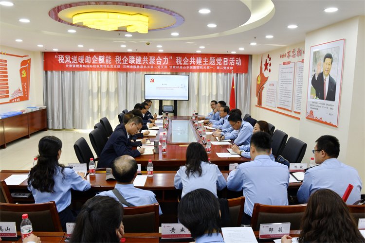 1620896970652051.jpg 稅企共建-網(wǎng)站 (5).jpg