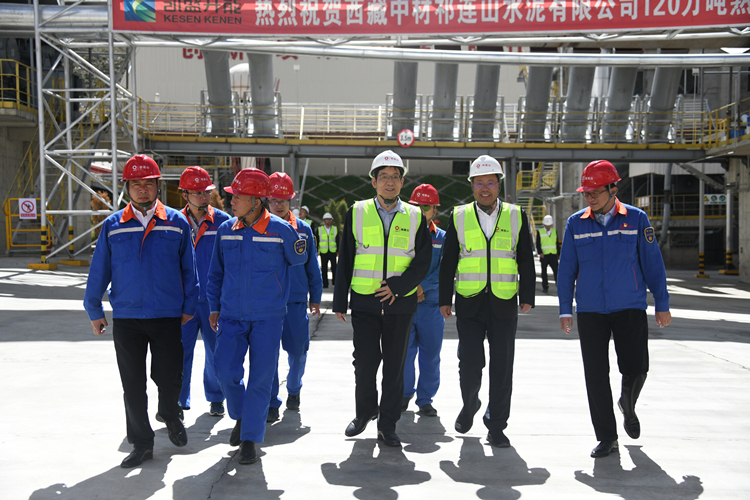 1631858461197800.jpg 周育先董事長到西藏公司調(diào)研2.jpg