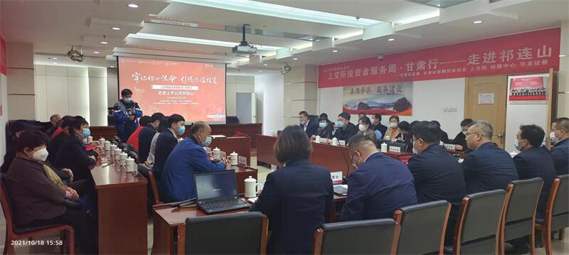 1636163201719588.jpg 微信圖片_20211106094347.jpg