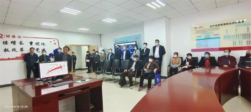 1636163222481031.jpg 微信圖片_202111060940521.jpg