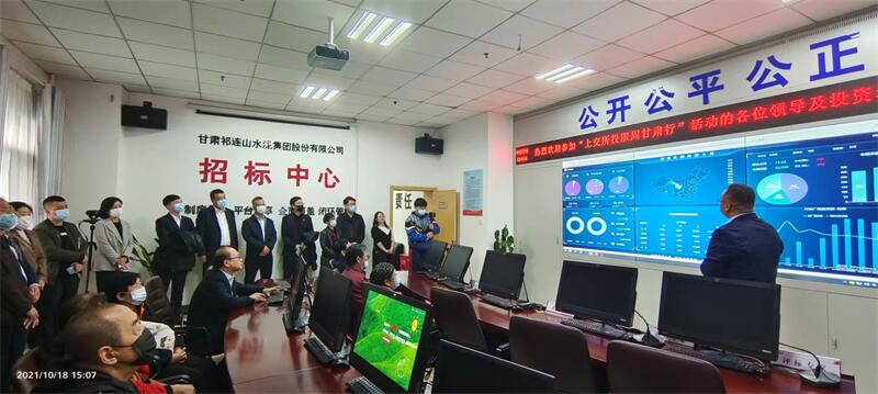 1636163237100077.jpg 微信圖片_202111060940522.jpg