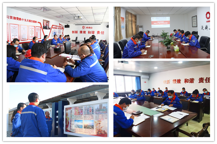 1637032222381610.jpg 十九屆六中全會(huì)_副本.jpg