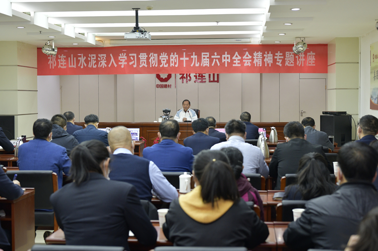 1638320757720376.jpg 輔導(dǎo)講座1.jpg