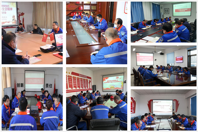 1640334554719492.jpg 拼圖1-小.jpg