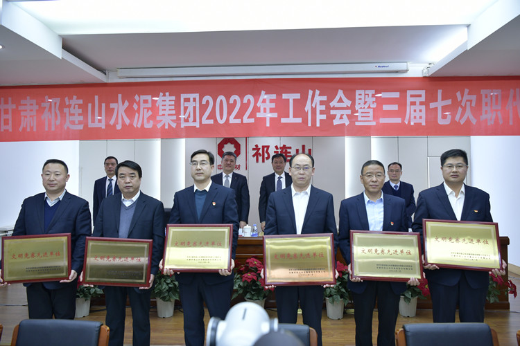 1642382976363636.jpg _DSC7272_副本文明單位.jpg