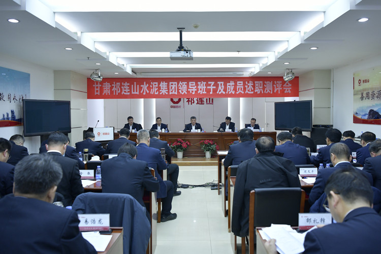 1642470294901128.jpg _DSC7347_副本 考評會.jpg