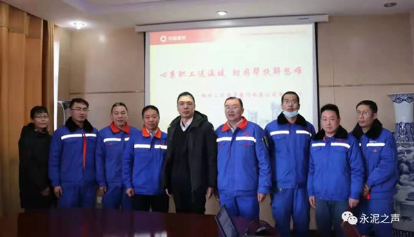 1643006775867879.jpg 慰問3_副本.jpg