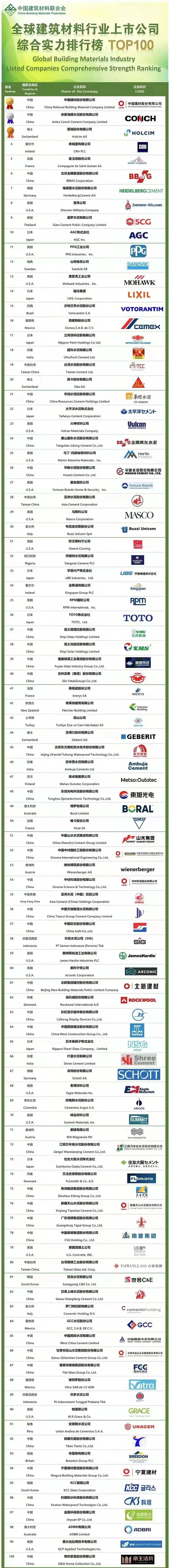 1643176553205066.jpg 微信圖片_20220126105102.jpg