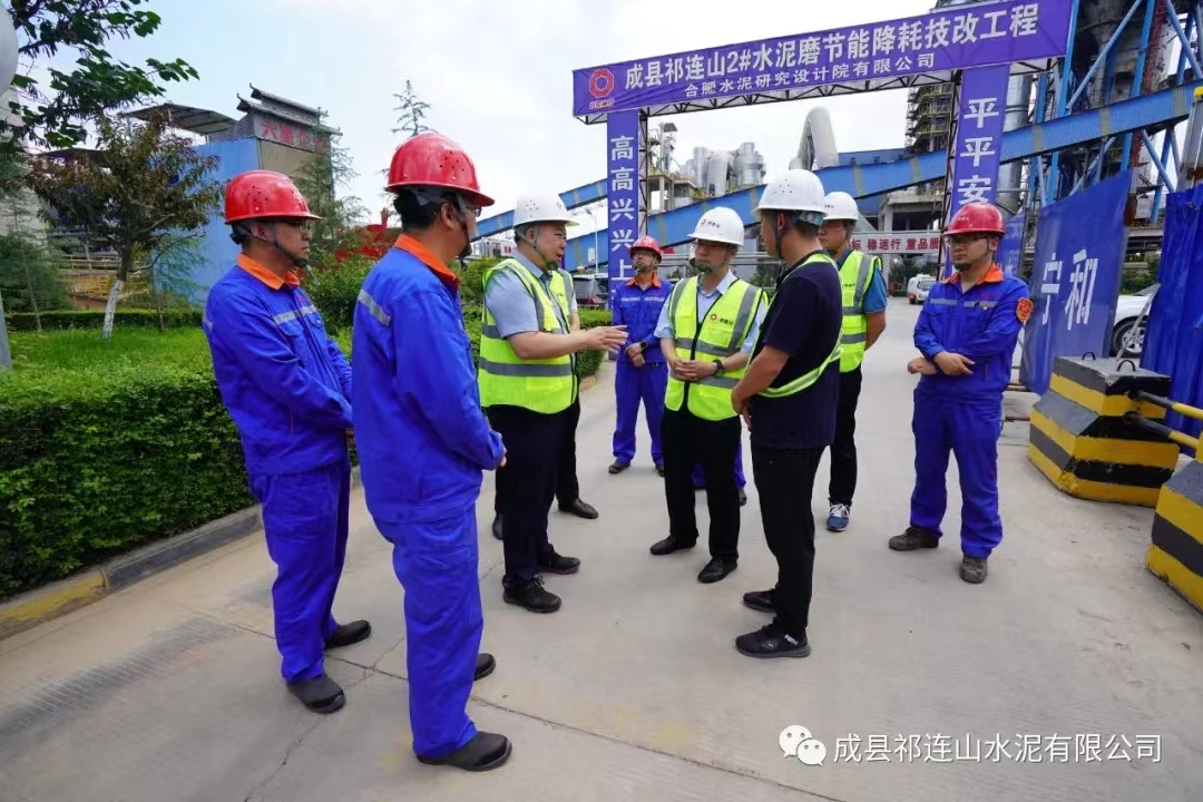 1658910697228976.jpg 微信圖片_202207271630411.jpg