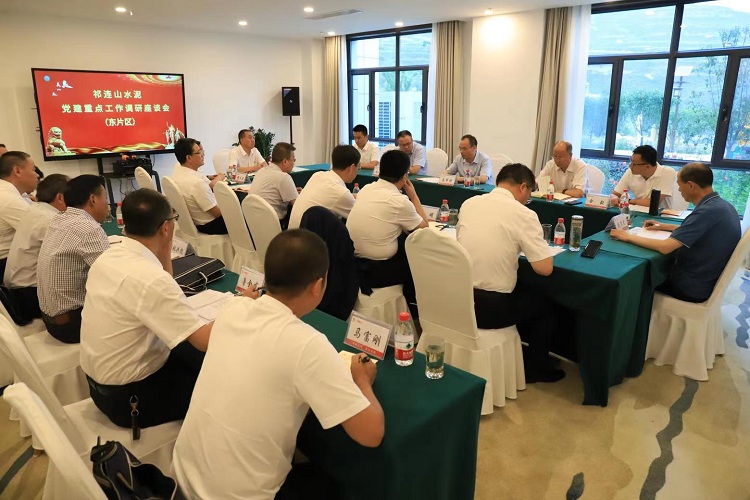 1661166743948527.jpg 會議.jpg