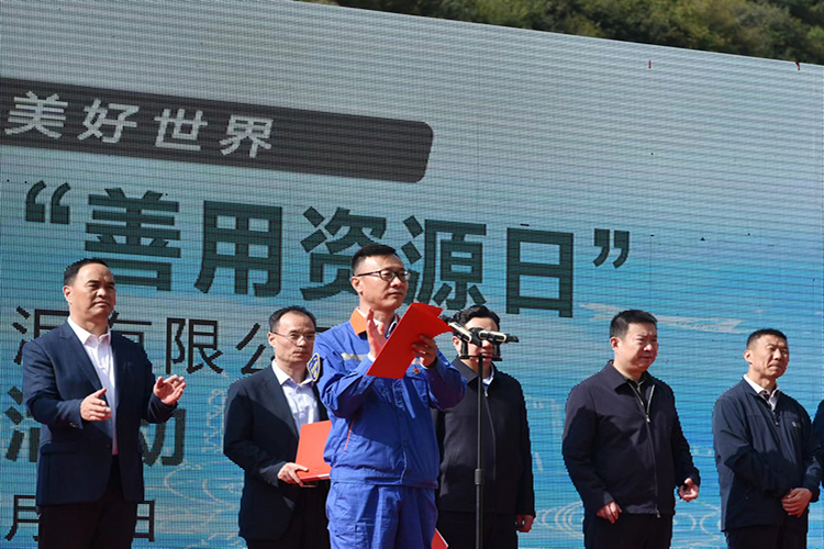 1663903931547563.jpg 金毅.jpg