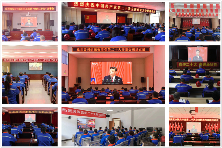 1665985448773179.jpg 2集中觀看小.jpg