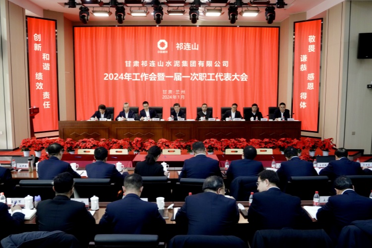 1706348662131122.jpg 全景_副本.jpg