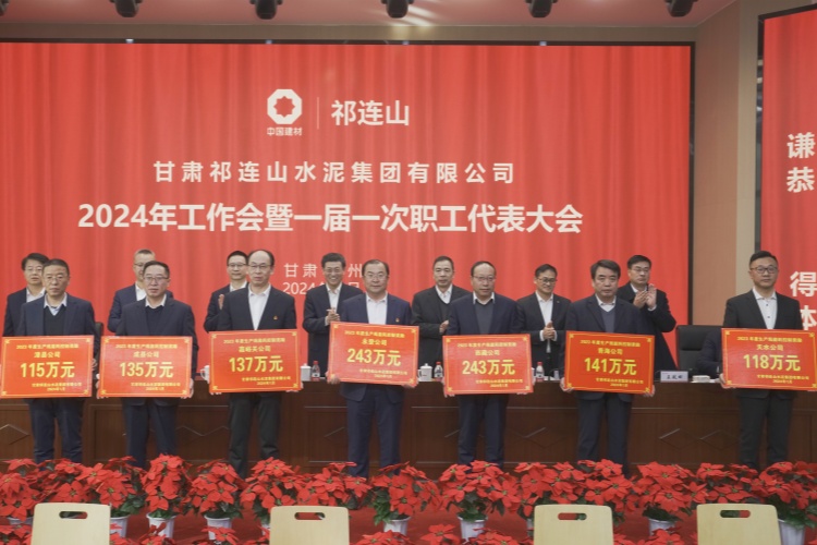 1706348785526261.jpg 能耗指標(biāo)_副本.jpg