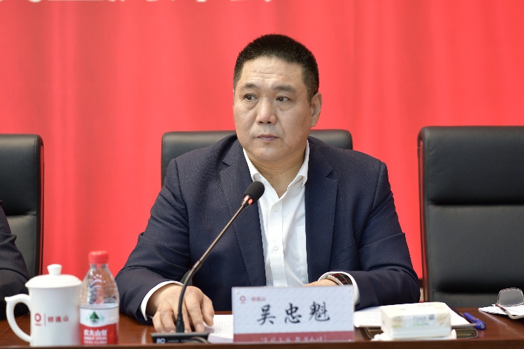 1706519439452556.jpg 吳書記.jpg