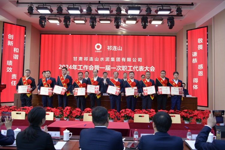 1706519485629802.jpg 勞模.jpg