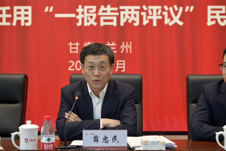 1706533235884884.jpg 薛總.jpg