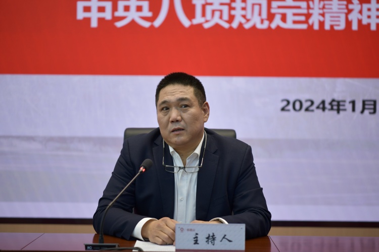 1706534198874713.jpg 吳書記.jpg