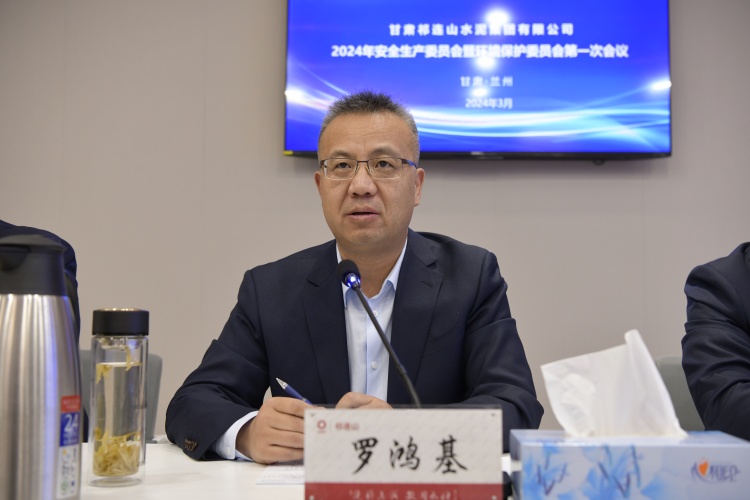 1710138334167119.jpg 羅總.jpg