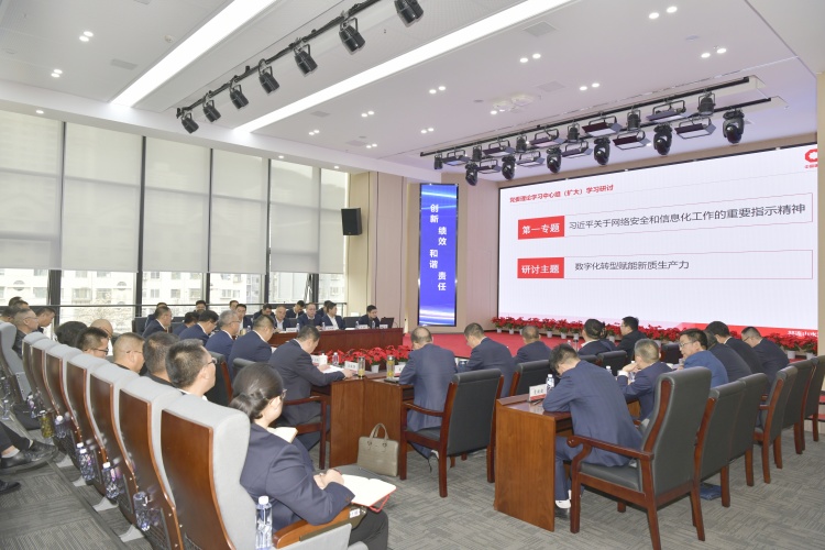 1711613443969236.jpg 研討會2.JPG