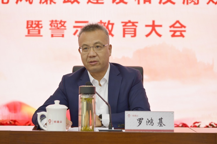 1711621245944367.jpg 羅總_調(diào)色.jpg