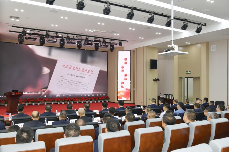 1711621278598882.jpg 看視頻.JPG