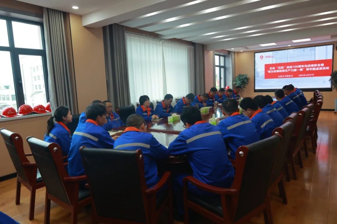 1746525130317927.jpg 永登.jpg