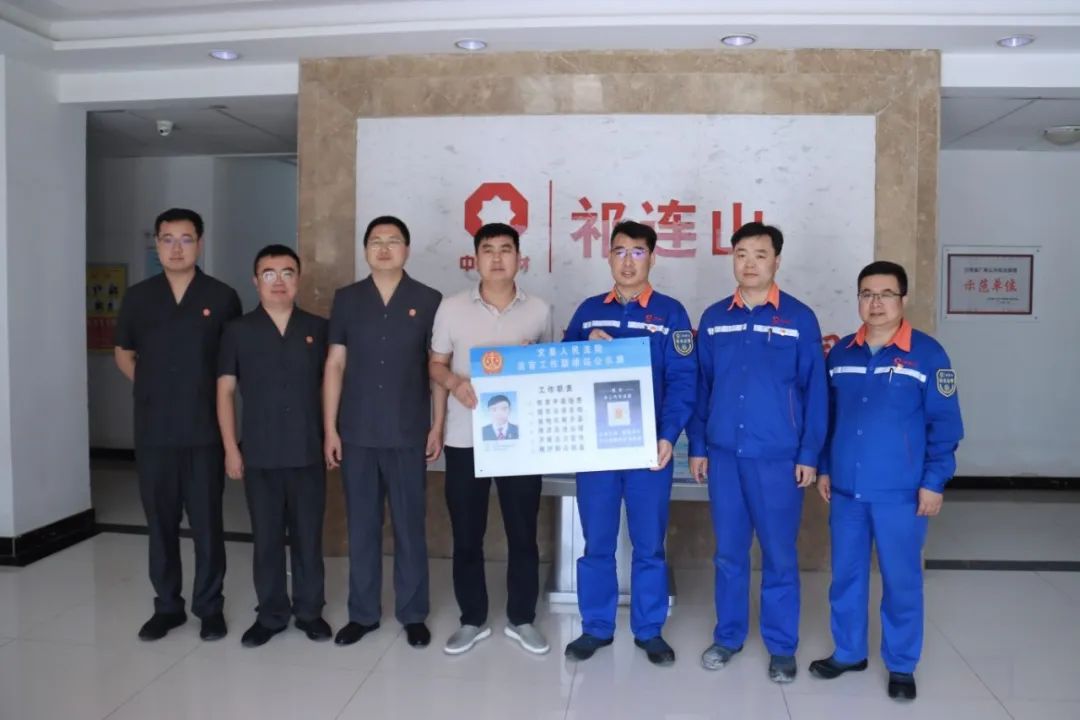 1748844650578609.jpg 文縣2.jpg