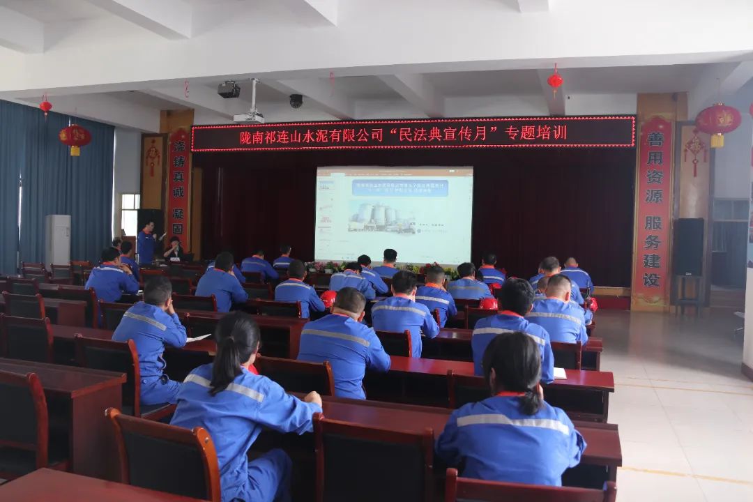 1748844681156897.jpg 隴南.jpg