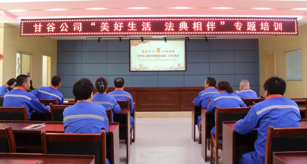 1748844798762575.jpg 甘谷.jpg