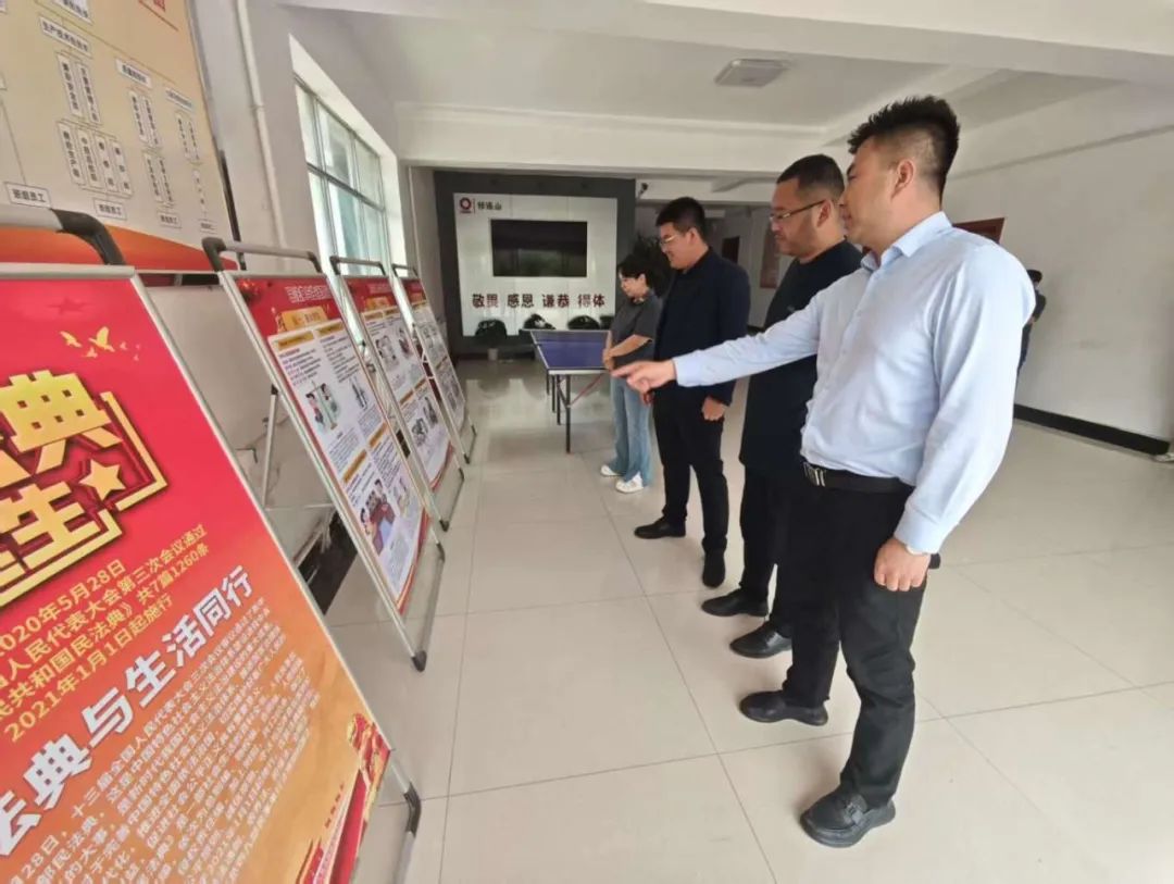 1748844875694049.jpg 蘭州商砼.jpg