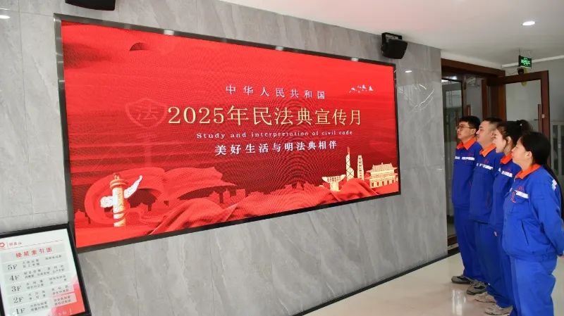 1748844923166772.jpg 定西商砼.jpg