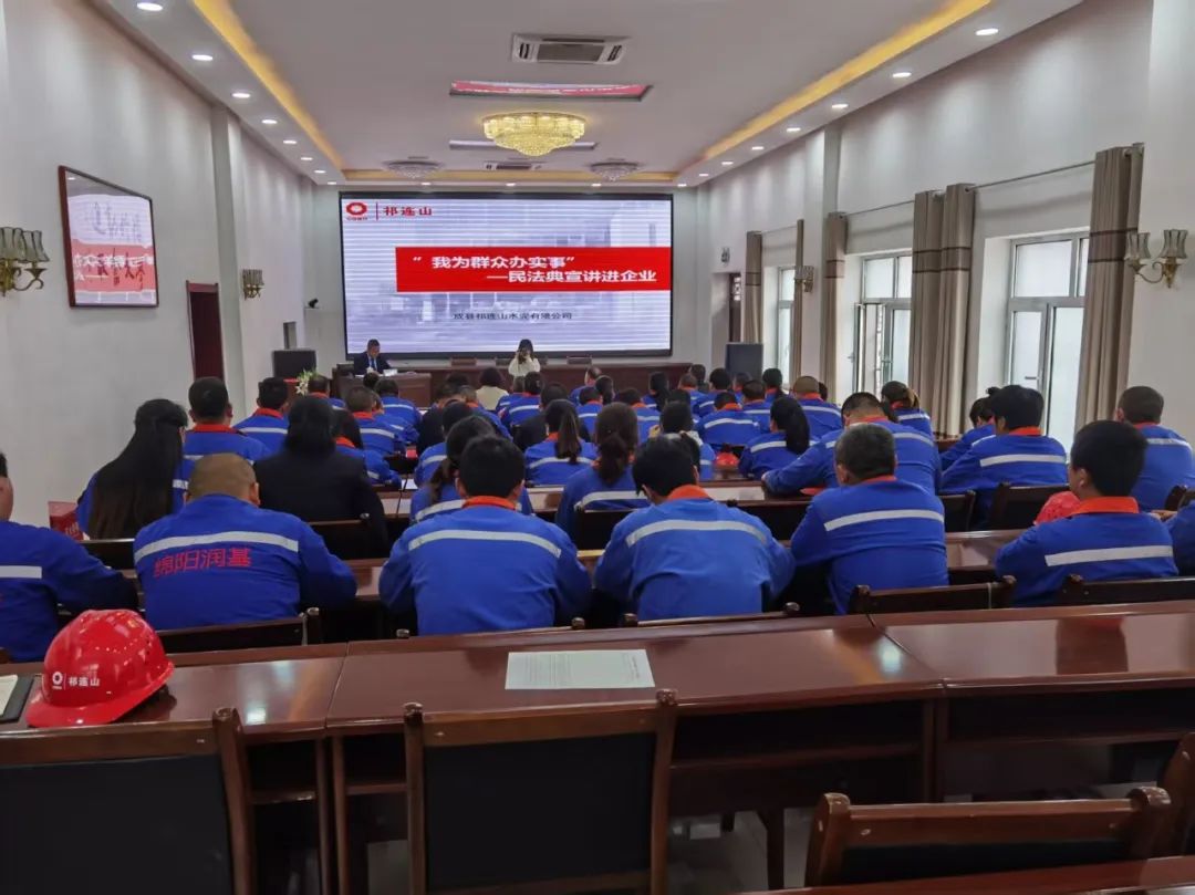 1748844984766015.jpg 成縣.jpg