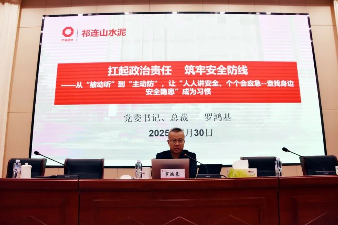 1748845592472670.jpg 2.jpg