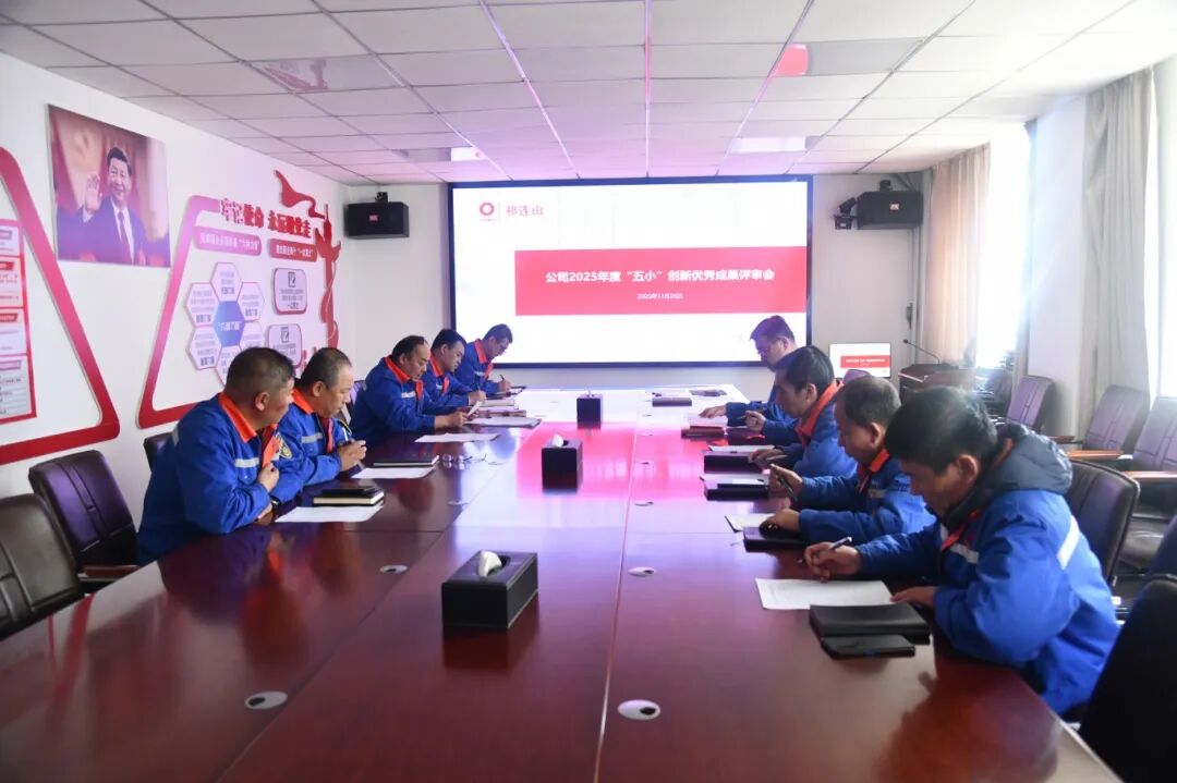 1764642984729696.jpg 微信圖片_2025-12-02_103503_844.jpg